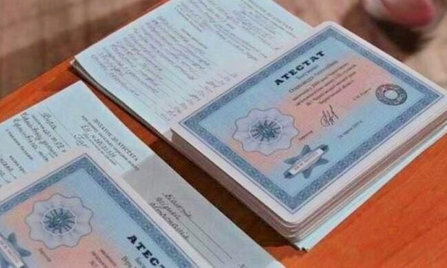 Купить диплом университета без предоплаты - Ваш путь к успеху Купить диплом университета без предоплаты - Ваш путь к успеху